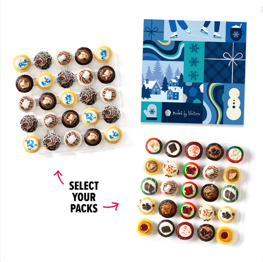 Holiday Gift Box 50-Pack